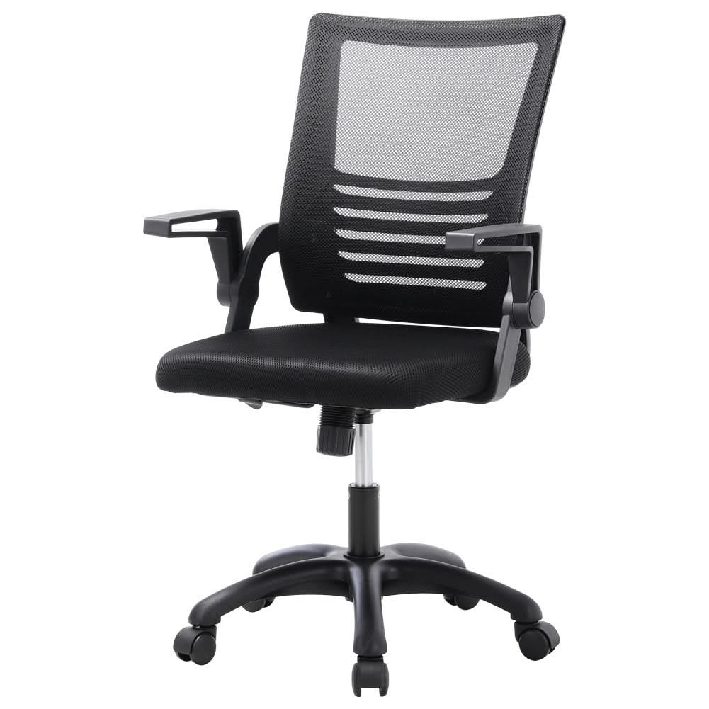 Mesh Back Ergonomic 360 Degree Swivel Office Chair with Folding Armrests