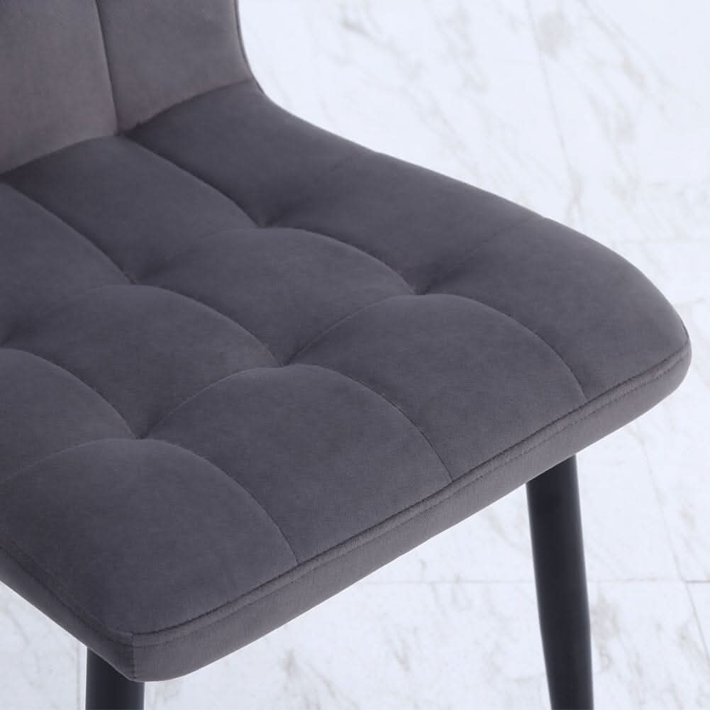 44 cm Height Set of 4 Tufted Modern Armless Dining Chairs with Metal Legs