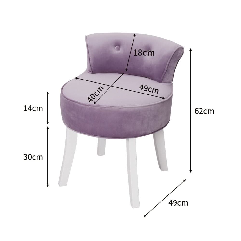 Upholstered Velvet Vanity Dressing Table Stool with Low Backrest