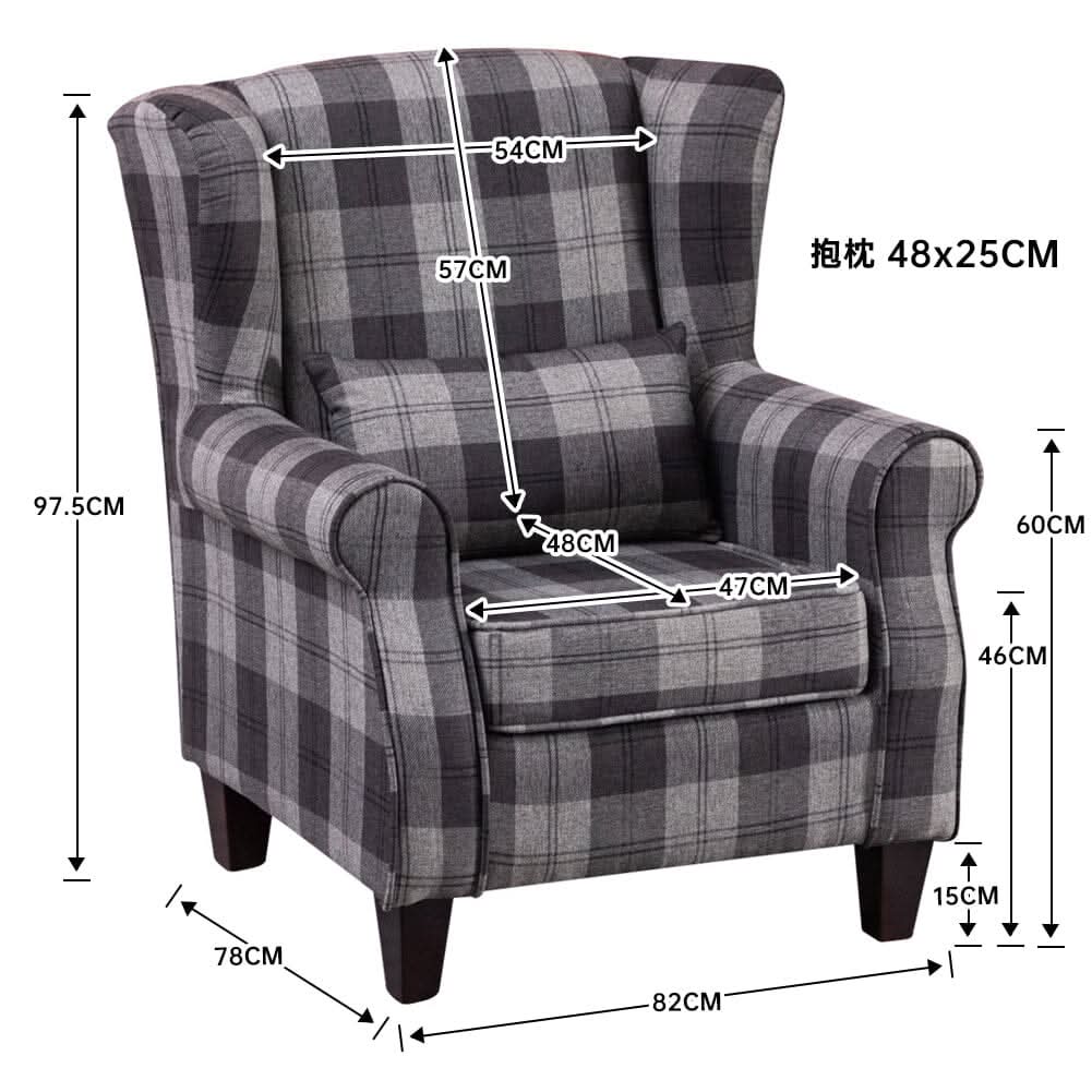 Tartan Tub Chair with Wood Legs and Cushion