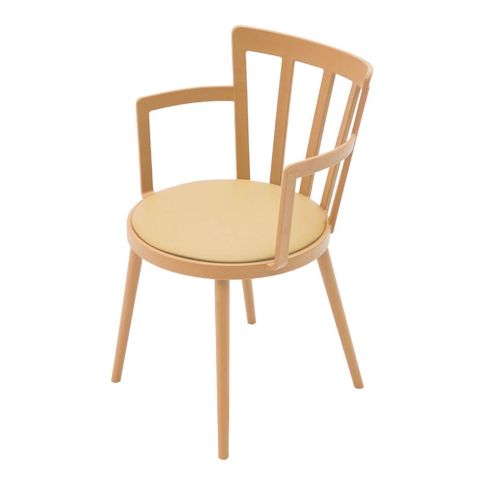 Curved PU Dining Chairs with Armrests – Set of 4